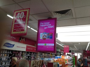 TV Screen Fitted in Pharmacy  